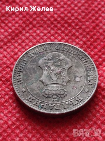 Монета 20 стотинки 1913г. Царство България за колекция декорация - 24848, снимка 9 - Нумизматика и бонистика - 35243091