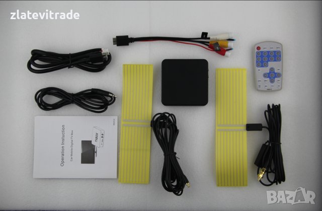 ТВ тунер BOX за автомобил с дистанционно, снимка 3 - Приемници и антени - 40386535
