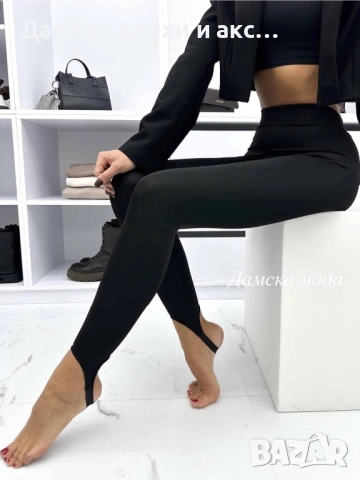 Дамски клин през петата - 2 цвята , снимка 2 - Клинове - 53031374