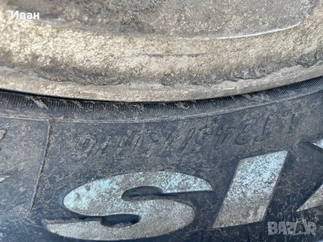 Jeep Grand Cherokee ZJ 4.0, снимка 8 - Автомобили и джипове - 48973043