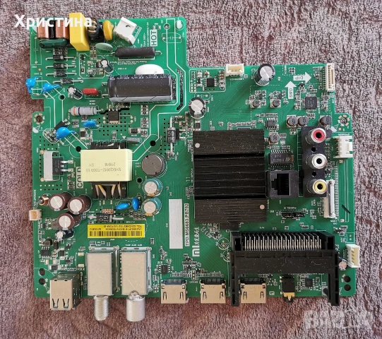 Main board TPD.NT72563.PB781 3NT725B2