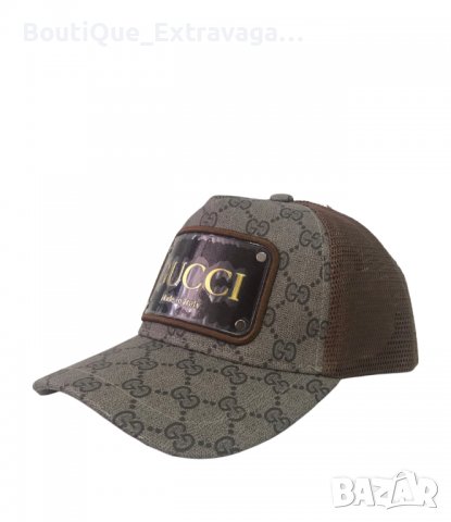 Мъжки шапки Gucci/Philipp Plein/Calvin Klein/Dsquared !!! в Шапки в гр.  София - ID37118511 — Bazar.bg