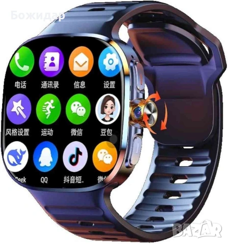 Smartwatch M99