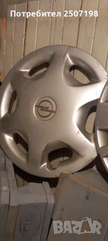 Тасове за опел 15 ки, снимка 2 - Аксесоари и консумативи - 44811587