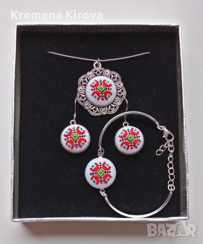 Дамски комплект с ръчна бродерия шевици и стомана. Колие, гривна и обеци. Идея за подарък за жена.