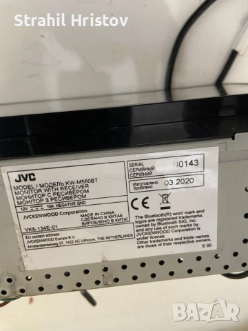 Мултимедия  JVC за кола, снимка 3 - Аудиосистеми - 56066896