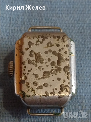 Стар ръчен часовник дамски от соца за КОЛЕКЦИЯ ЧАСТИ 43905, снимка 4 - Антикварни и старинни предмети - 44789879