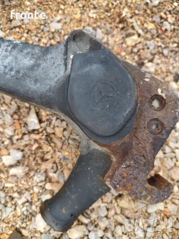 Теглич за Мерцедес 124 Е класа , снимка 3 - Части - 49608695