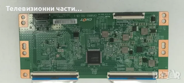 Philips 58PUS7555/12 със счупен екран TPT580B5-U1T01.D/715GA564-M0E-B00-005Y/715GA052-P02-008-003M, снимка 16 - Части и Платки - 49009780