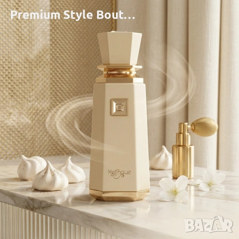 Дамски парфюм French Avenue Meringue, EDP, 100 мл 