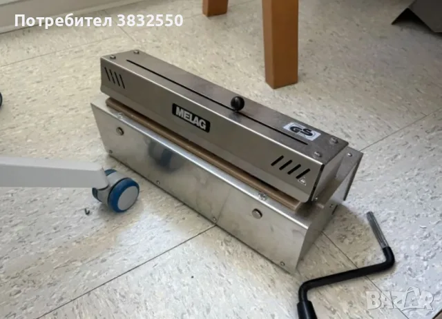 Дентална лепачка MELAG MELAseal 100