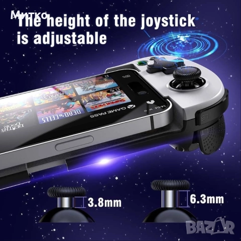 Мобилен контролер ShanWan за Android/iOS/iPhone 15, контролер за смартфон с регулируем джойстик, моб, снимка 3 - Други игри и конзоли - 52922385