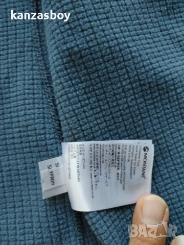 Montane Jacket - дамско яке-горнище ХС, снимка 10 - Спортни екипи - 51695025