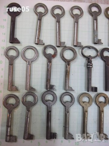 Лот от 25 бр. стари ключа с кухо тяло, снимка 6 - Други ценни предмети - 29777435