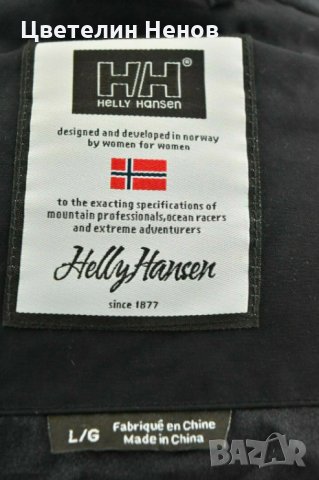 дамско Яке Parka Helly Hansen, снимка 5 - Якета - 30925294