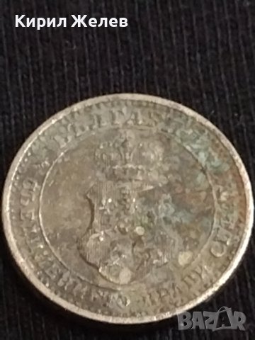 Две монети 5 стотинки 1906г. / 5 стотинки 1913г. Княжество Царство България за КОЛЕКЦИЯ 40489, снимка 9 - Нумизматика и бонистика - 44381924