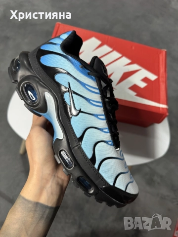 Nike Air Max Plus Blue Gradient