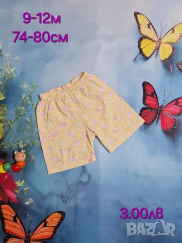 втора употреба бебешки дрехи , снимка 14 - Комплекти за бебе - 51178700