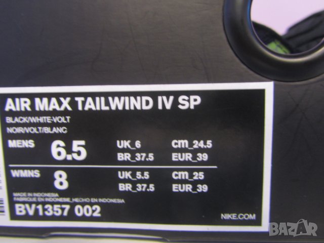 Оригинални маратонки NIKE., снимка 9 - Маратонки - 30566150