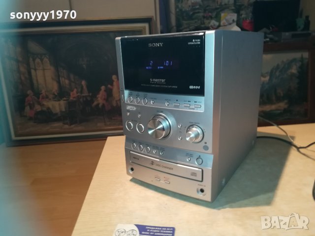 ПОРЪЧАНО-sony hcd-spz50 s-master audio in 0801211708, снимка 2 - Ресийвъри, усилватели, смесителни пултове - 31354412