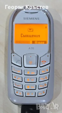 Siemens A70, снимка 6 - Siemens - 48476770