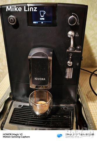 Nivona NICR660 CafeRomatica , снимка 12 - Кафемашини - 52957466
