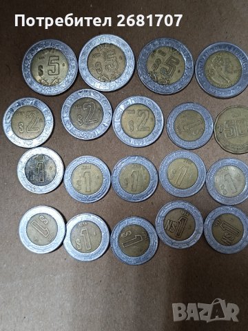 Монети Мексико , снимка 5 - Нумизматика и бонистика - 42906400