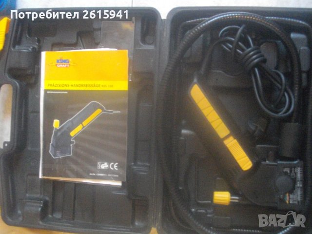 Немски Роторайзер-Ел.Мини Циркуляр За 1 Ръка-Рязане 0-12мм-Диск ф50,8мм-KING CRAFT KES350-Гъвкав Вал, снимка 7 - Други инструменти - 42495720