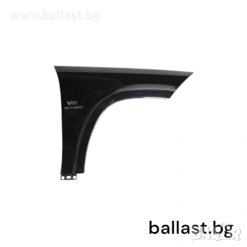 Калник десен A1668803000 GLS X166