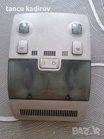 Плафон за а4 б6 б7 идриги модели..