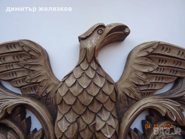 герб орел , снимка 6 - Други ценни предмети - 47848787