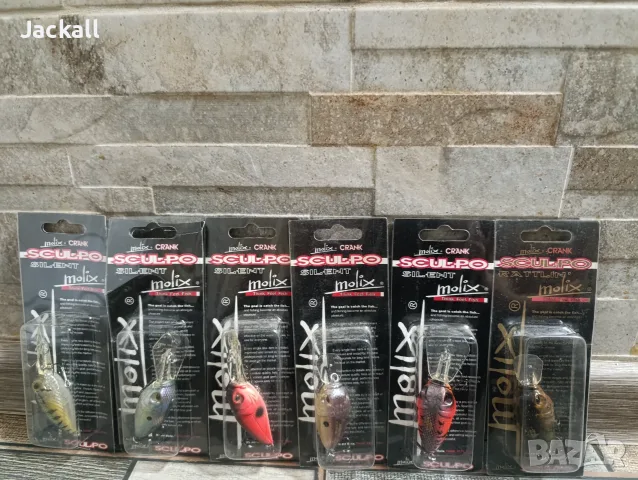 Rapala Countdown, Megabass Griffon, Spro, Duel, Yo-Zuri, ILLEX, Usami, Molix , Salmo спининг, снимка 2 - Стръв и захранки - 56324942