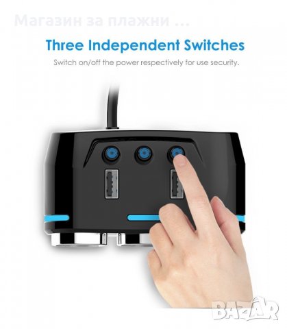 Волтметър за кола в 3-ка разклонител за запалка с 2бр. USB - код B39, снимка 5 - Аксесоари и консумативи - 34238333