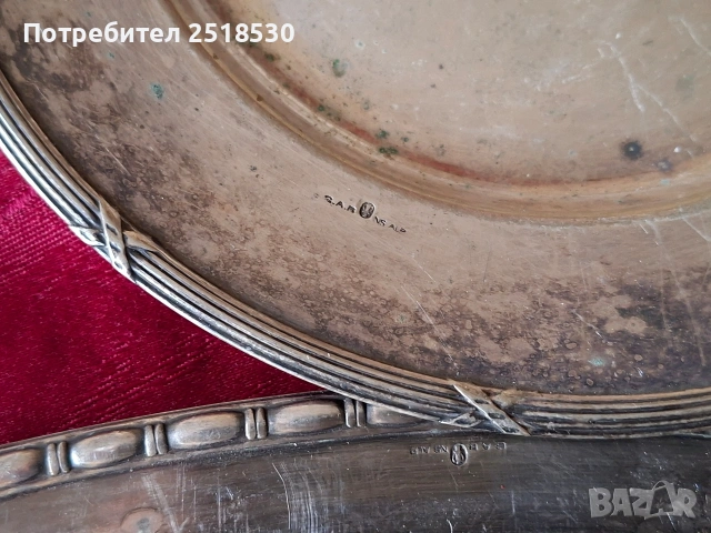 Посребрени старинни съдове, снимка 8 - Антикварни и старинни предмети - 53105557