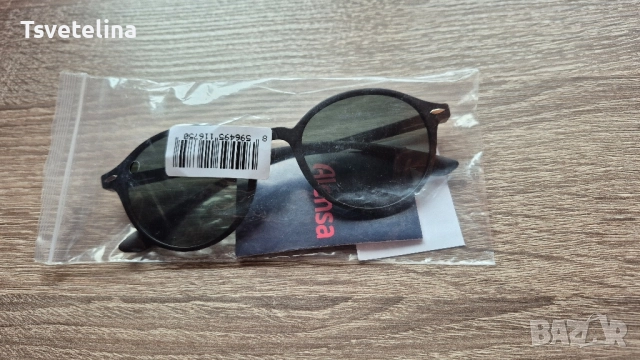 Слънчеви очила с UV защита , снимка 4 - Слънчеви и диоптрични очила - 52375980