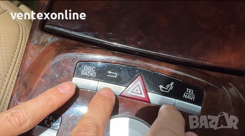 CarPlay и Android Auto интерфейс за Mercedes Benz W221 (2006-2008г.), снимка 5 - Аксесоари и консумативи - 51844363