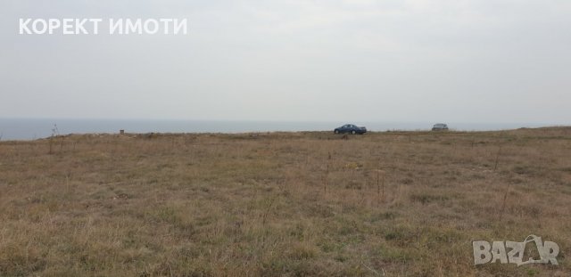 Продава ПАРЦЕЛ в село Камен бряг, снимка 3 - Парцели - 38982313