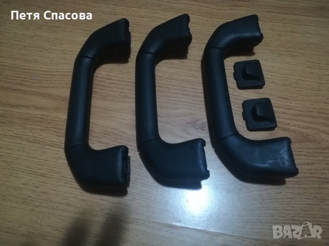 Vw Passat Wagon B3 2.0 1992 Дръжка таван, снимка 2 - Части - 42858793