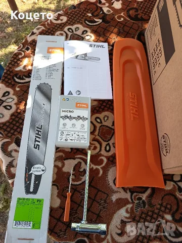 Моторен трион/резачка Stihl / Щил MS 271, снимка 11 - Моторни триони/резачки - 56314928