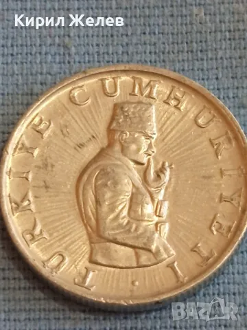 Четири монети от цял свят ПРЕДНЕСТРОВИЕ, КИТАЙ, ЮГОСЛАВИЯ, ТУРЦИЯ за КОЛЕКЦИЯ 37863, снимка 7 - Нумизматика и бонистика - 48613255