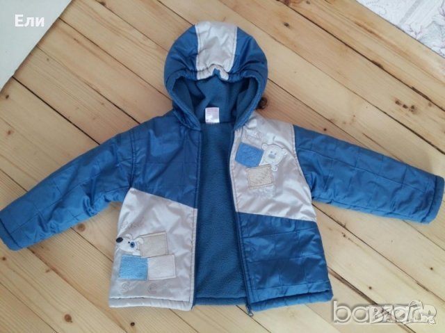 Зимен комплект/грейка 18-24 м, снимка 2 - Бебешки якета и елеци - 30566898