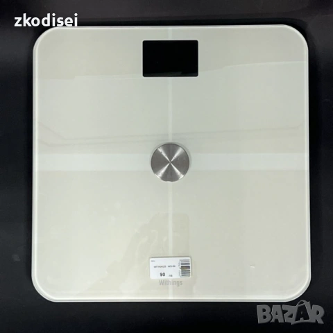 Кантар WITHINGS - WS-50