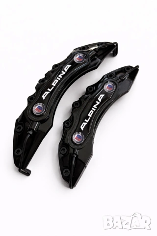 Капаци за спирачни апарати ALPINA – 4 бр. комплект | Универсални | 7 цвята, снимка 9 - Аксесоари и консумативи - 54224138