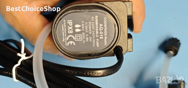 Tararium 600L/h аквариумен филтър с UV стерилизатор 40-150 литра, снимка 4 - Оборудване за аквариуми - 54177393