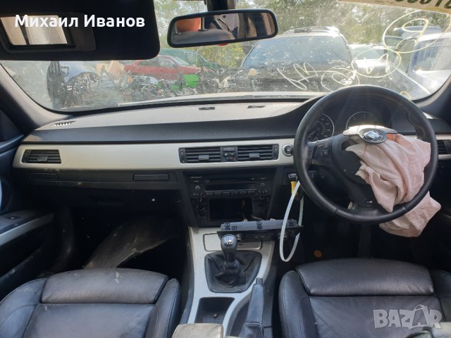 На части БМВ Е91 320д 163 // BMW Е91 320d 163, снимка 9 - Автомобили и джипове - 36775065