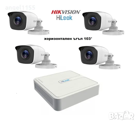 HIKVISION HiLook TURBO-HD комплект 4-канален пентабриден DVR + 4 камери за външен монтаж
