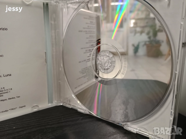 Halid Beslic - Zlatni Hitovi, Romanija, 08, снимка 12 - CD дискове - 46796139