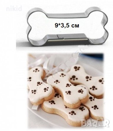 Голям Кокал метална форма резец украса бисквитки фондан