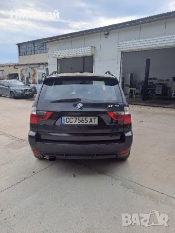 BMW X3 2.0 дизел 150к.с, снимка 5 - Автомобили и джипове - 42308642