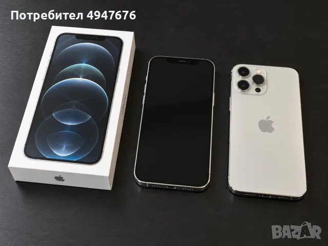 iPhone 12 Pro Max 